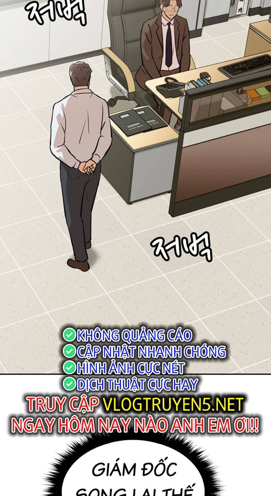 Đội Xử Lí Rắc Rối Nội Bộ Chap 3 - Next Chap 4
