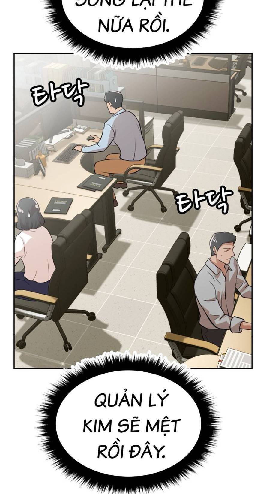 Đội Xử Lí Rắc Rối Nội Bộ Chap 3 - Next Chap 4