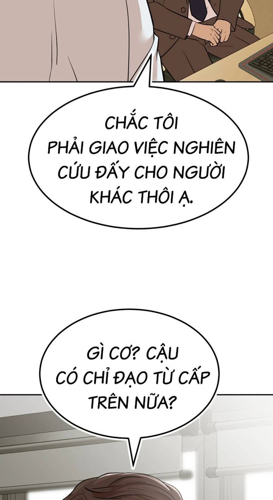 Đội Xử Lí Rắc Rối Nội Bộ Chap 3 - Next Chap 4