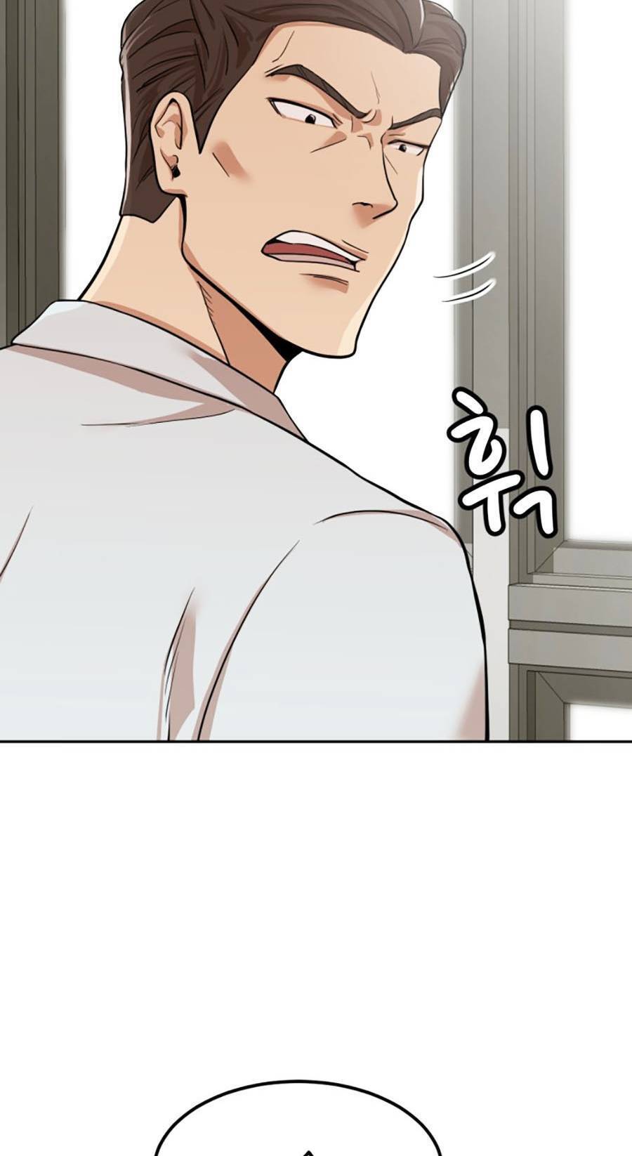 Đội Xử Lí Rắc Rối Nội Bộ Chap 3 - Next Chap 4