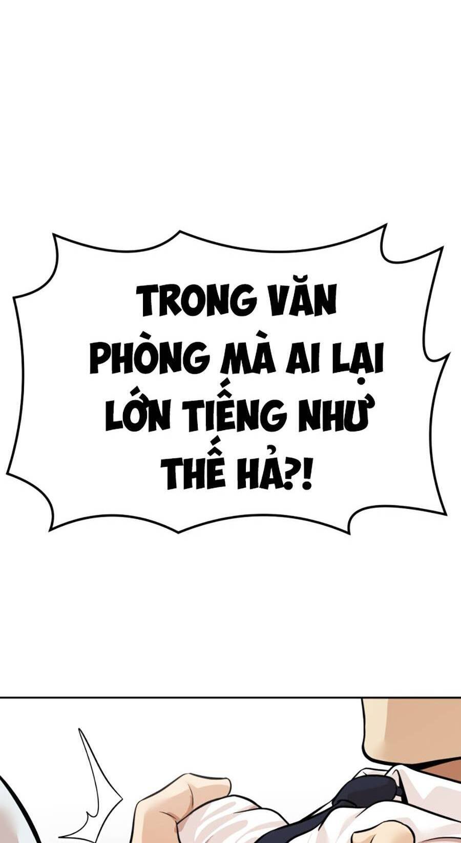 Đội Xử Lí Rắc Rối Nội Bộ Chap 3 - Next Chap 4