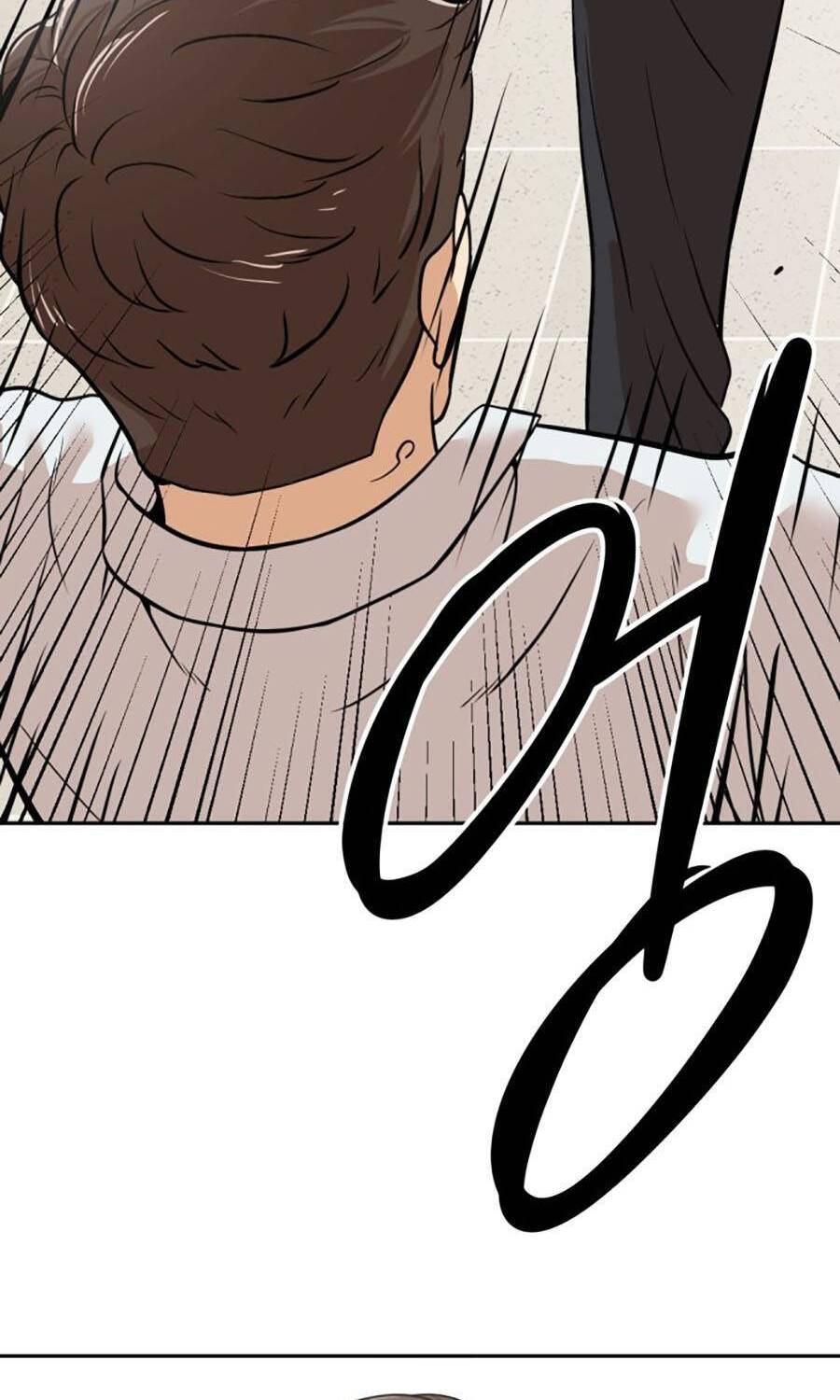 Đội Xử Lí Rắc Rối Nội Bộ Chap 3 - Next Chap 4