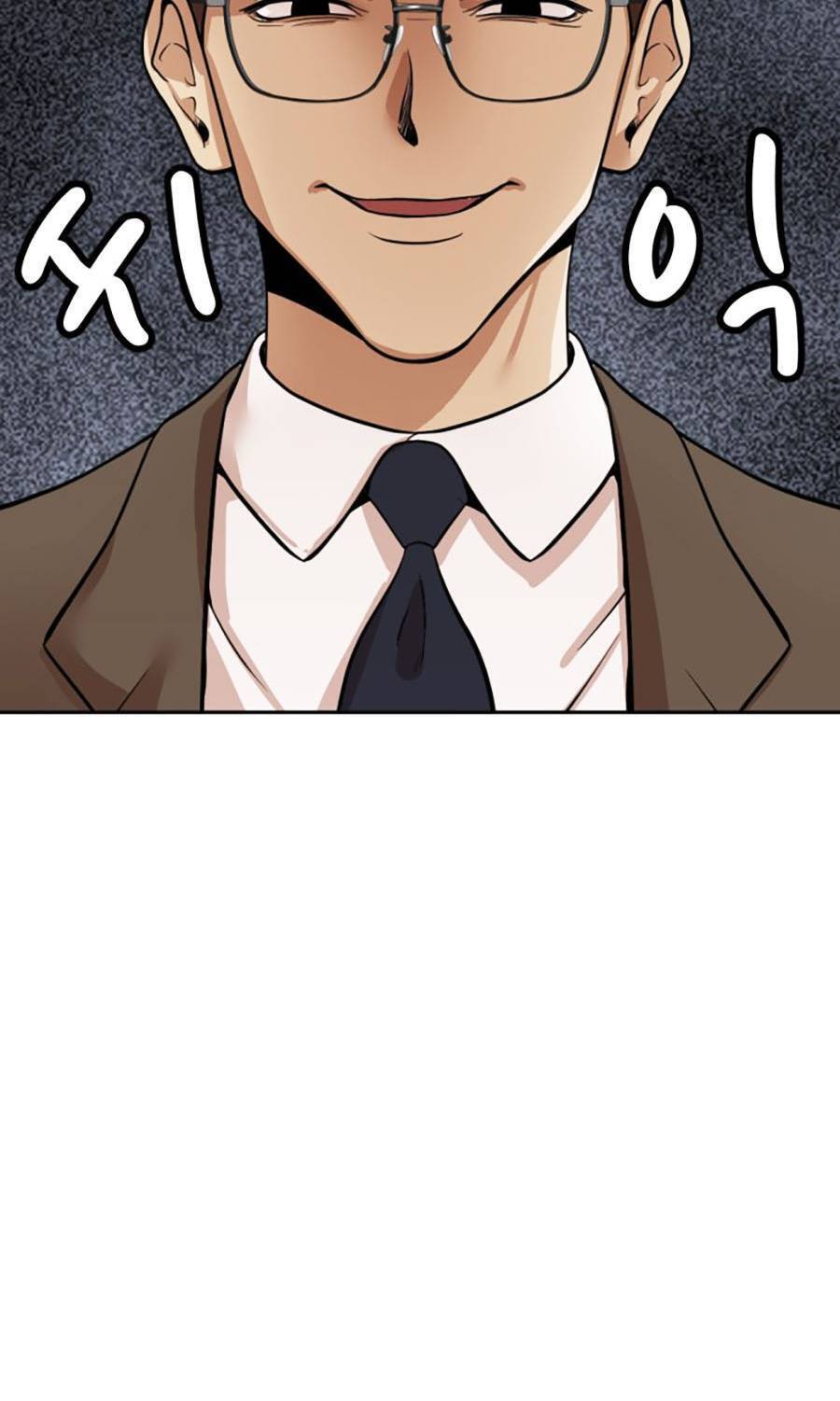 Đội Xử Lí Rắc Rối Nội Bộ Chap 3 - Next Chap 4