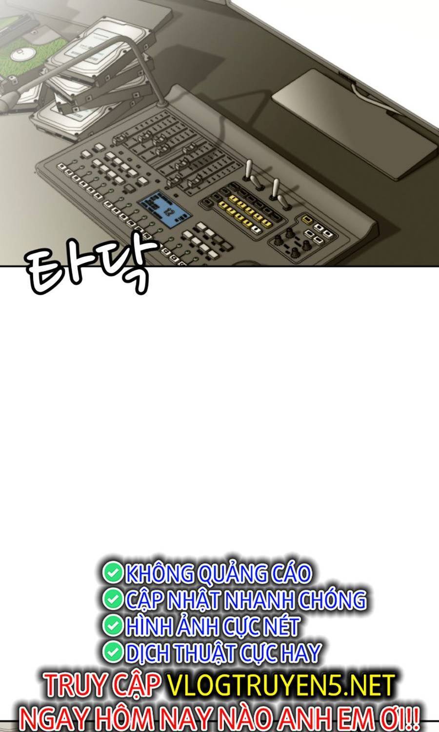 Đội Xử Lí Rắc Rối Nội Bộ Chap 3 - Next Chap 4