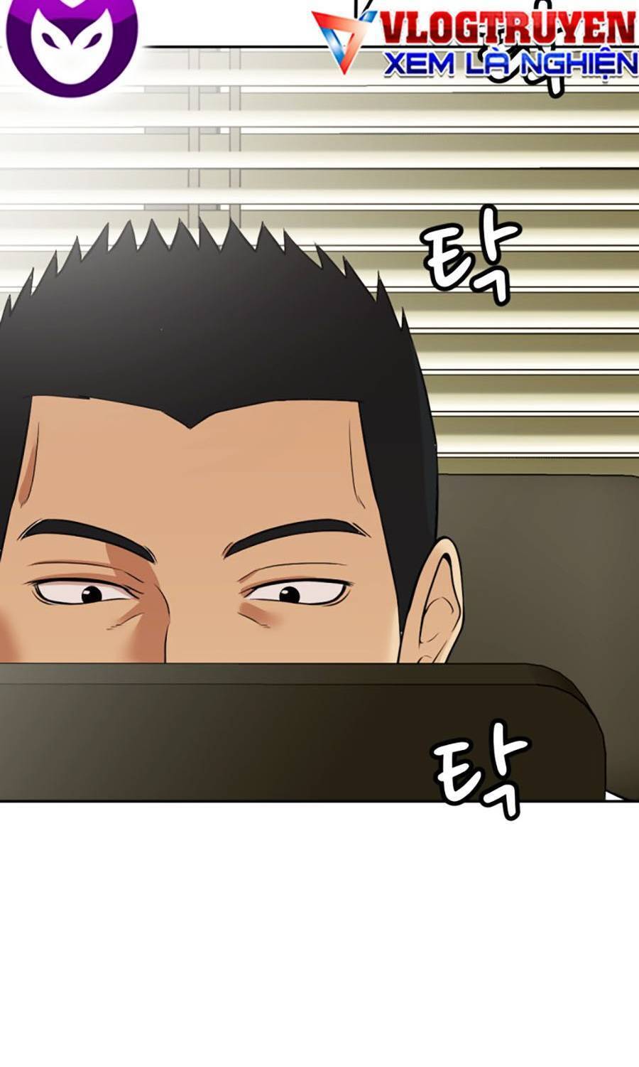 Đội Xử Lí Rắc Rối Nội Bộ Chap 3 - Next Chap 4