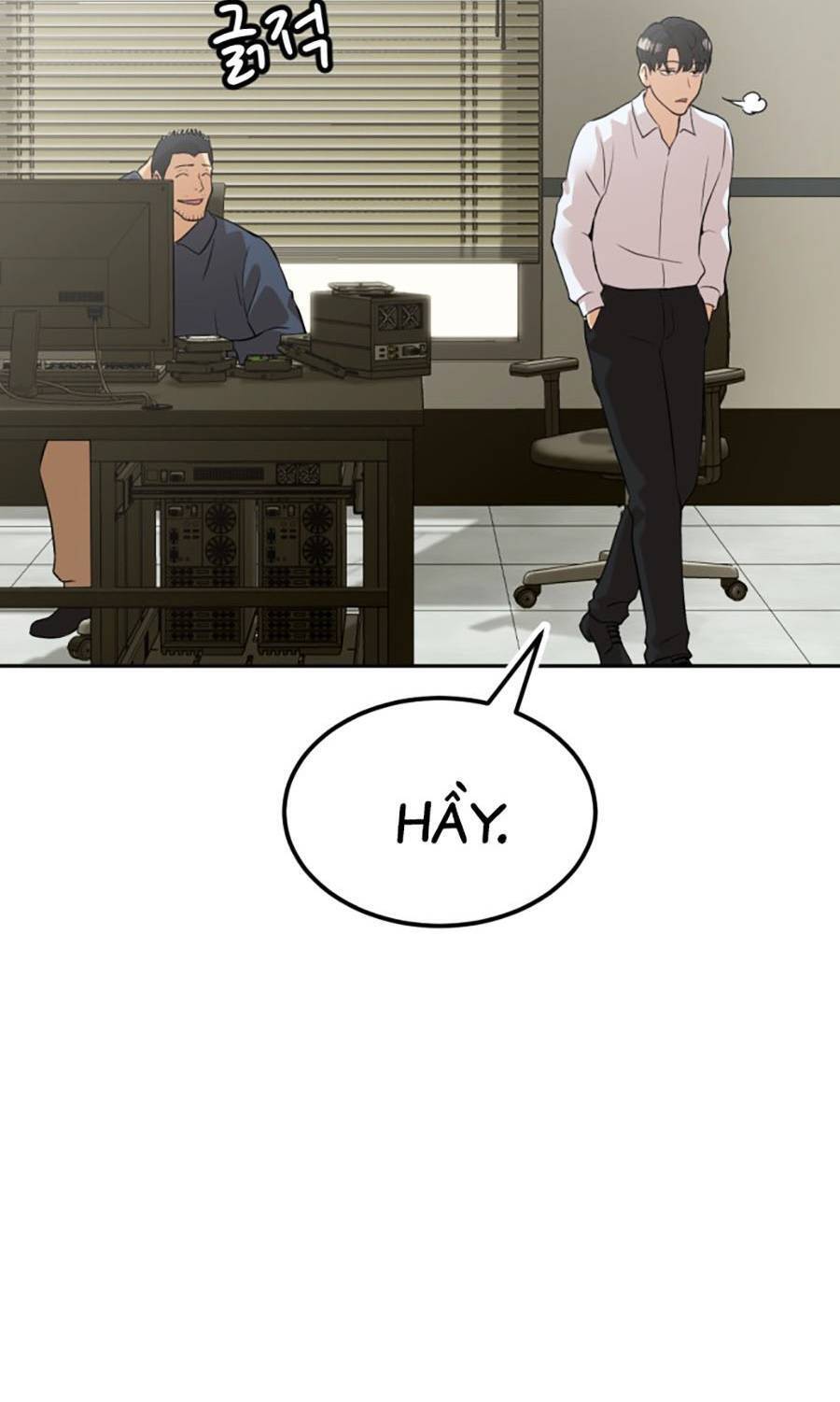 Đội Xử Lí Rắc Rối Nội Bộ Chap 3 - Next Chap 4