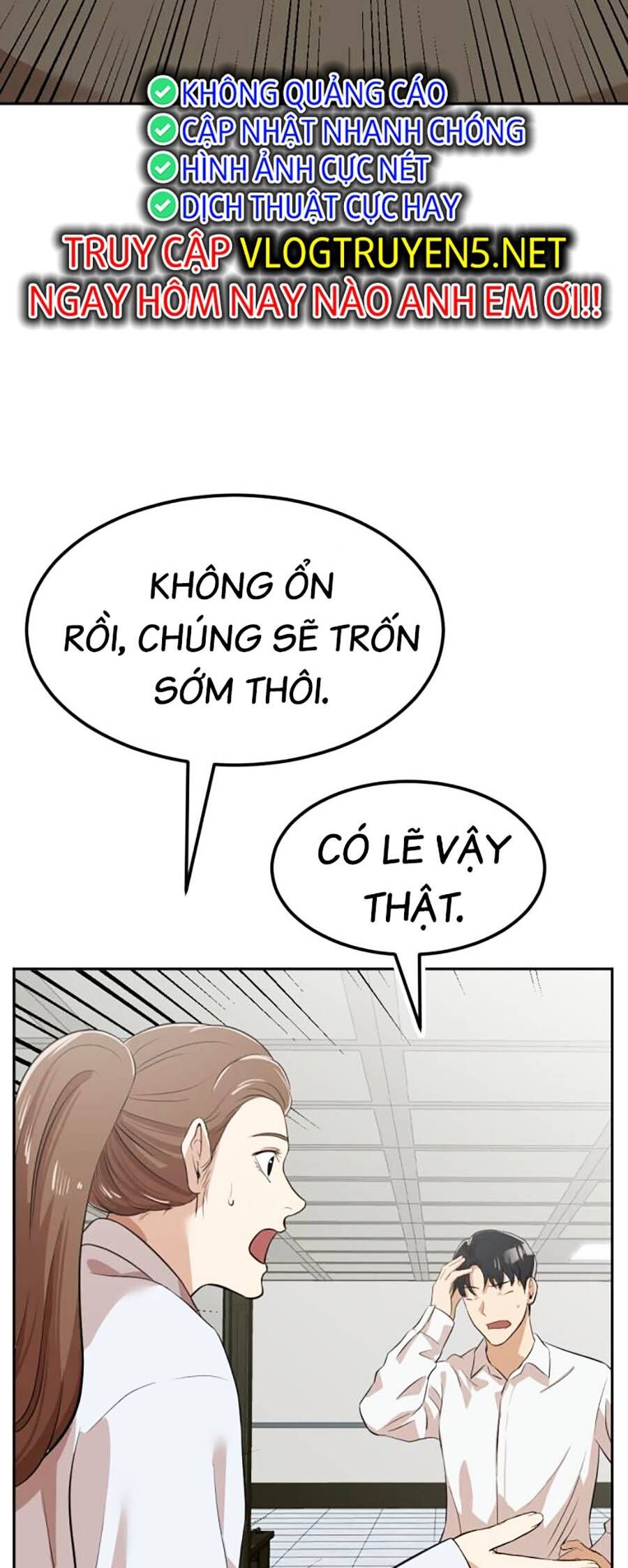 Đội Xử Lí Rắc Rối Nội Bộ Chap 4 - Next Chap 5