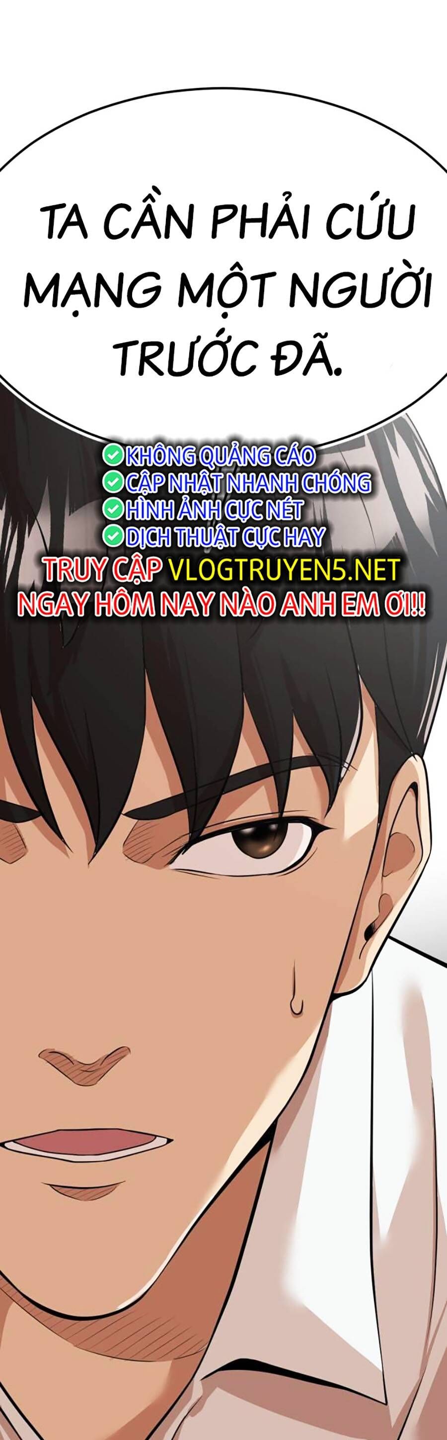 Đội Xử Lí Rắc Rối Nội Bộ Chap 4 - Next Chap 5