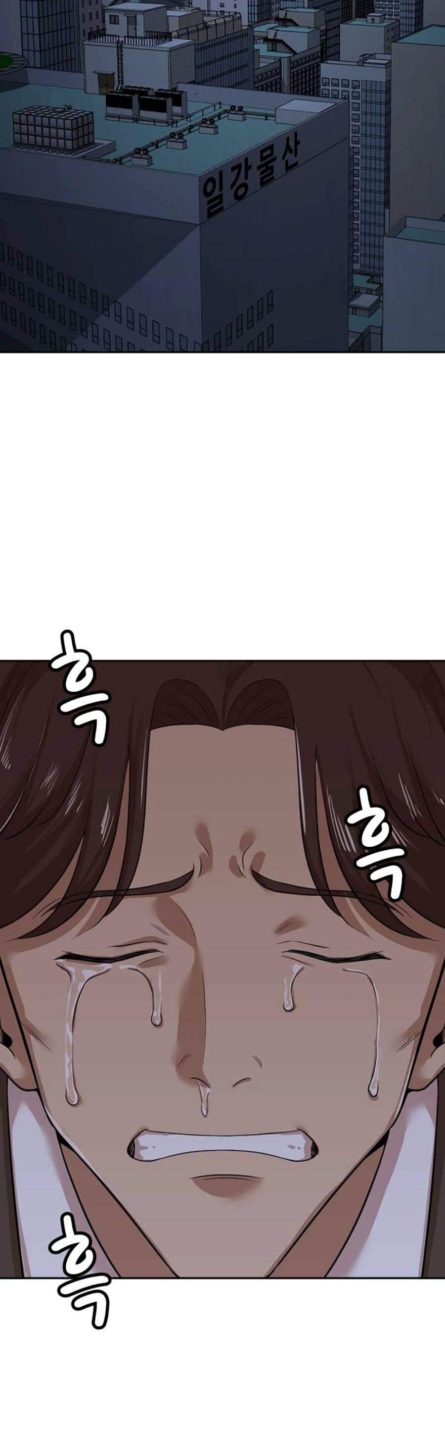 Đội Xử Lí Rắc Rối Nội Bộ Chap 4 - Next Chap 5