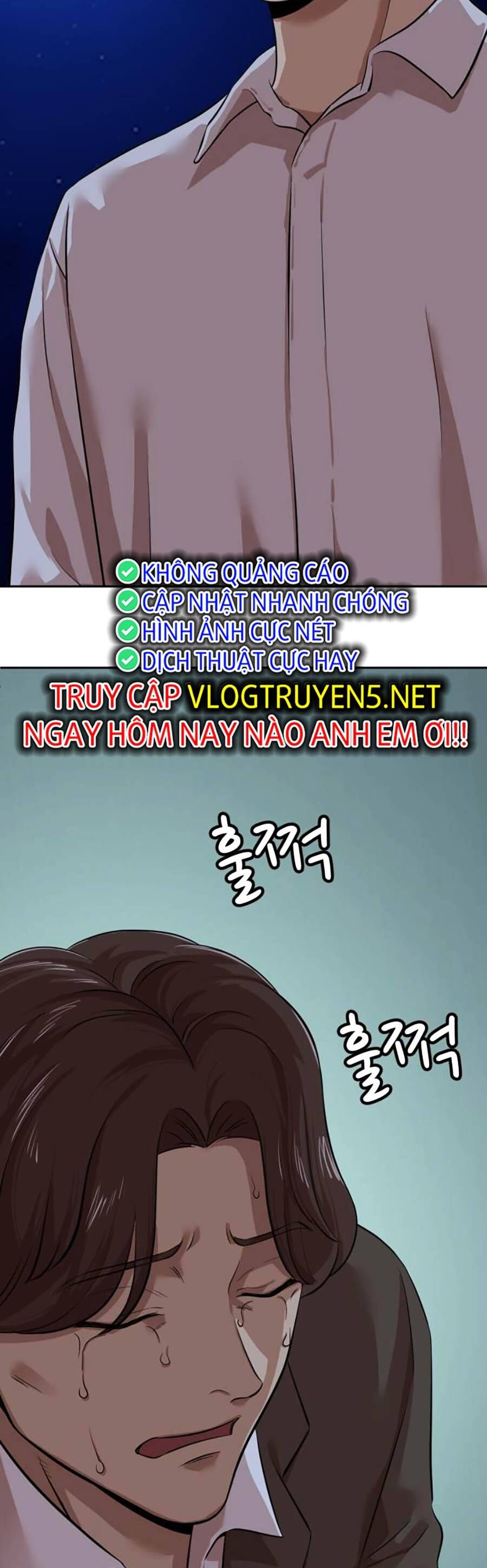 Đội Xử Lí Rắc Rối Nội Bộ Chap 4 - Next Chap 5