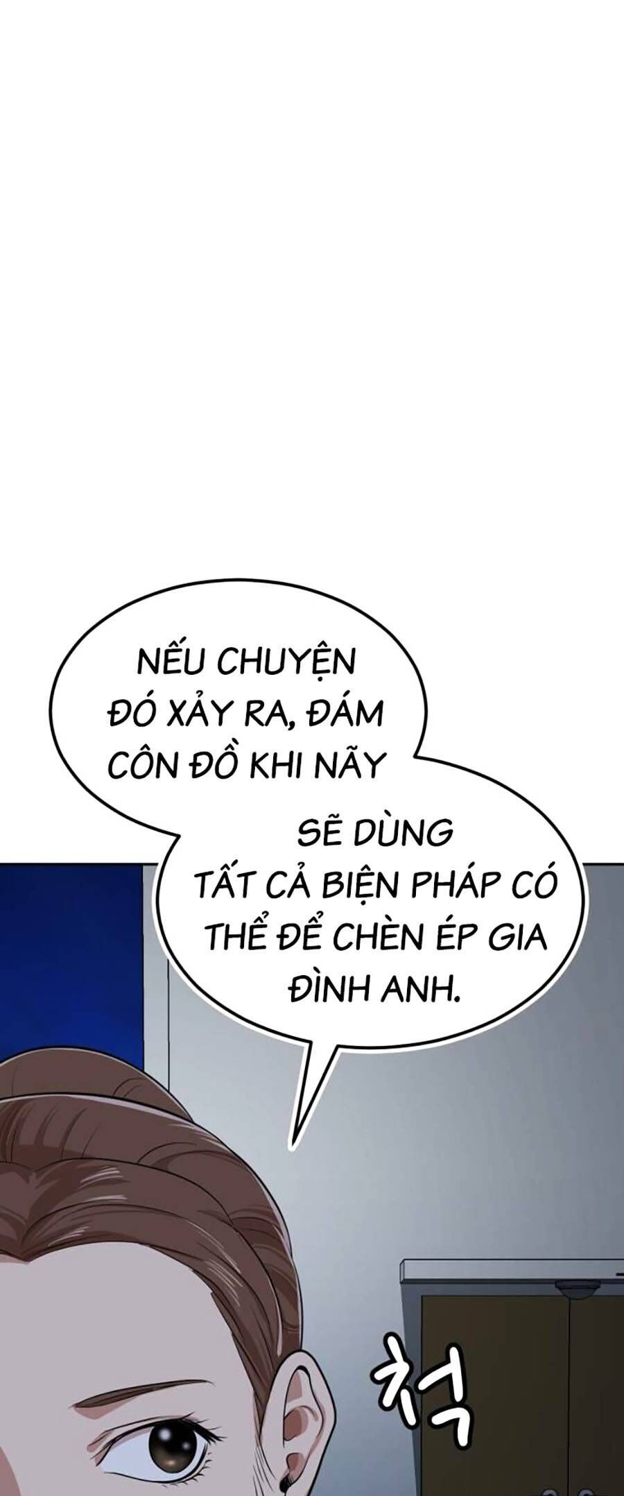 Đội Xử Lí Rắc Rối Nội Bộ Chap 4 - Next Chap 5