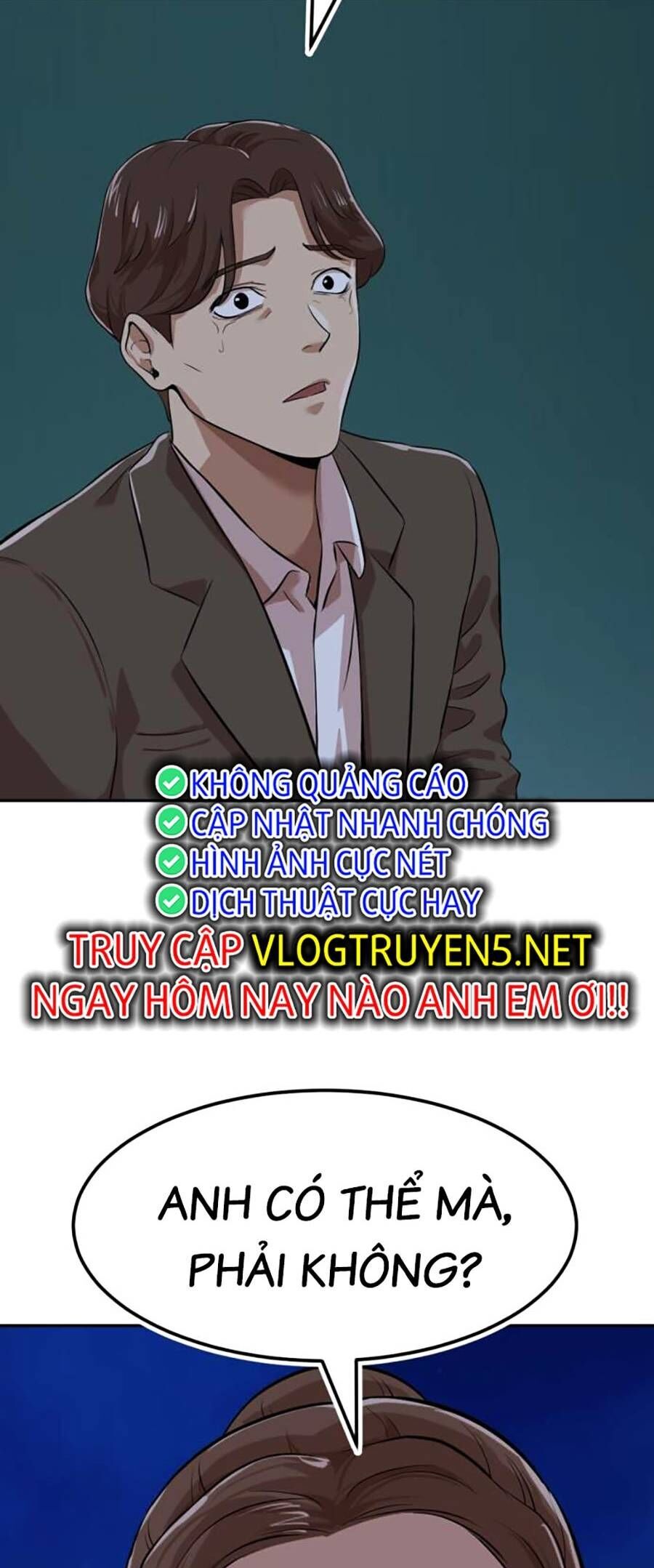 Đội Xử Lí Rắc Rối Nội Bộ Chap 4 - Next Chap 5