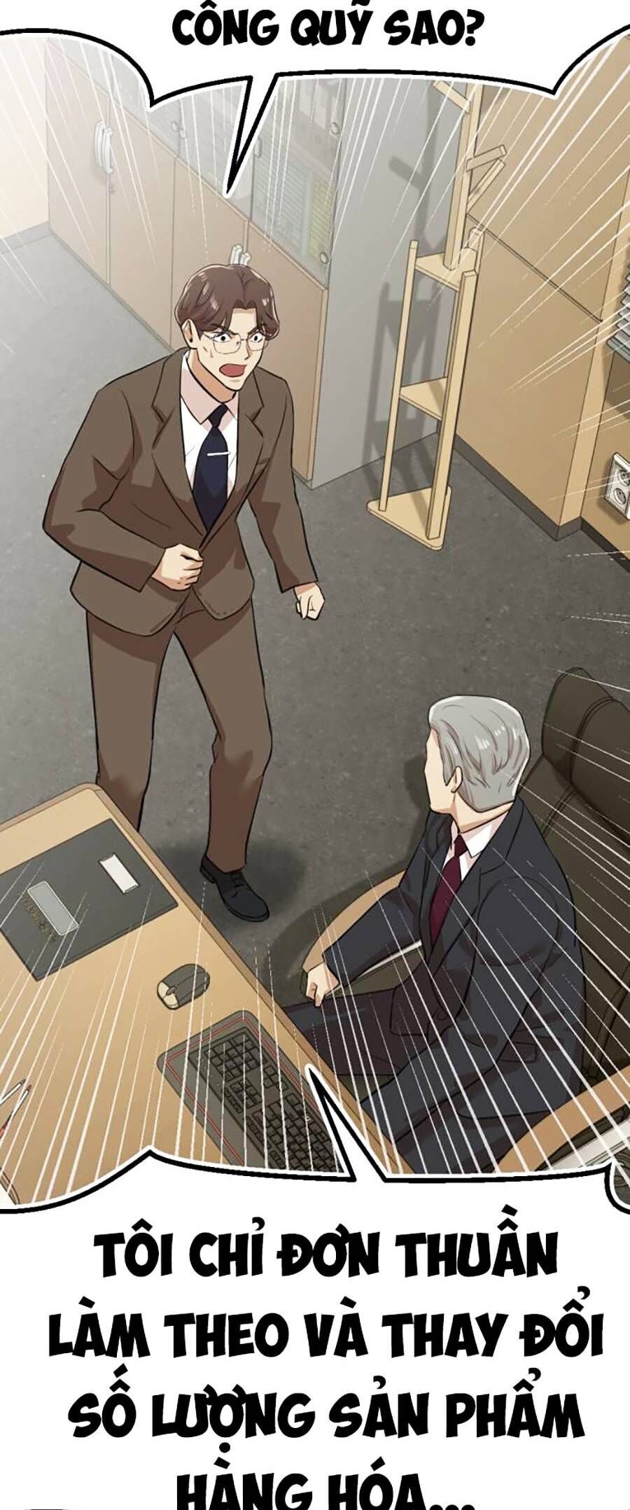 Đội Xử Lí Rắc Rối Nội Bộ Chap 4 - Next Chap 5