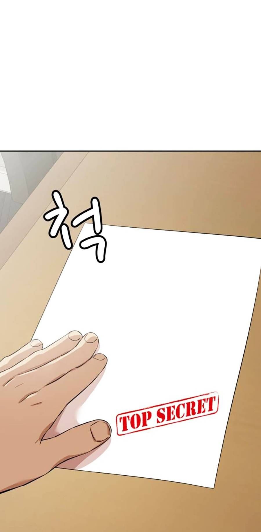 Đội Xử Lí Rắc Rối Nội Bộ Chap 4 - Next Chap 5