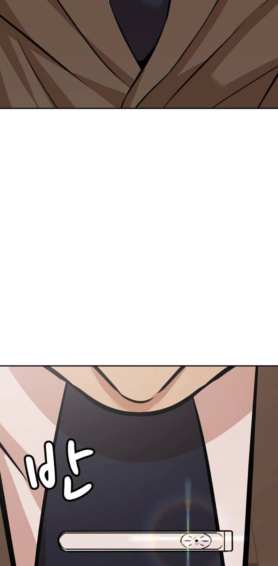 Đội Xử Lí Rắc Rối Nội Bộ Chap 4 - Next Chap 5