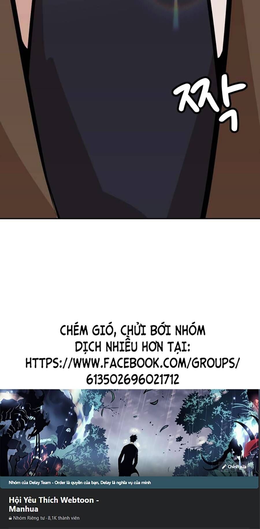 Đội Xử Lí Rắc Rối Nội Bộ Chap 4 - Next Chap 5