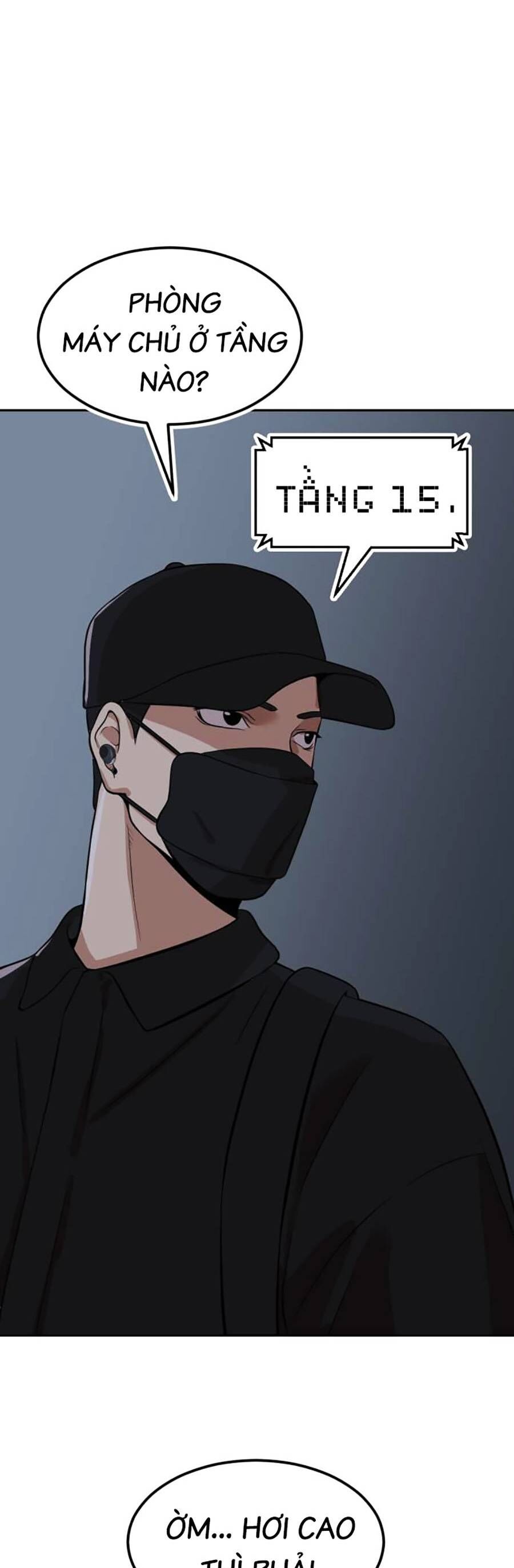 Đội Xử Lí Rắc Rối Nội Bộ Chap 4 - Next Chap 5