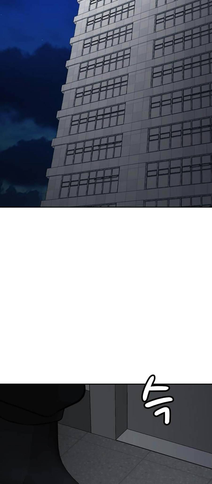 Đội Xử Lí Rắc Rối Nội Bộ Chap 4 - Next Chap 5
