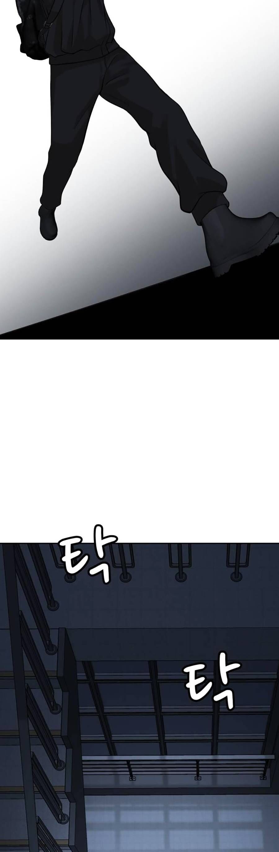 Đội Xử Lí Rắc Rối Nội Bộ Chap 4 - Next Chap 5