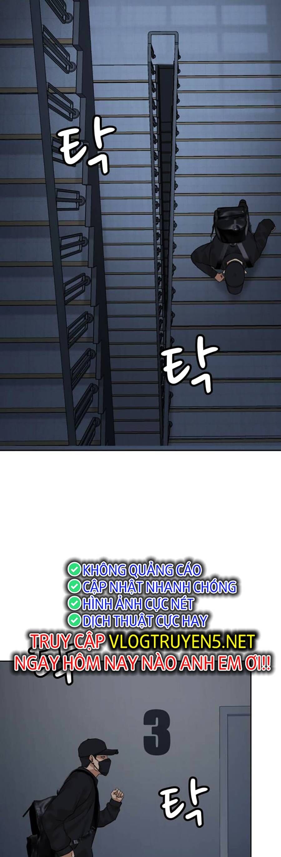 Đội Xử Lí Rắc Rối Nội Bộ Chap 4 - Next Chap 5