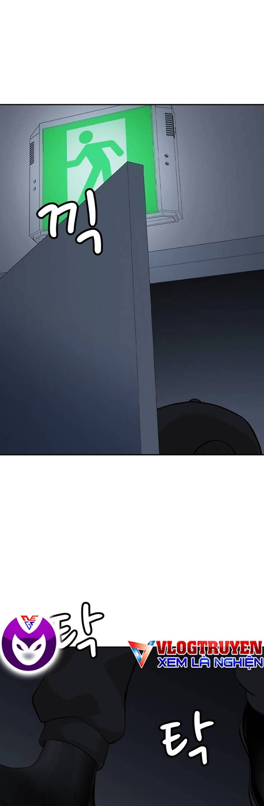 Đội Xử Lí Rắc Rối Nội Bộ Chap 4 - Next Chap 5