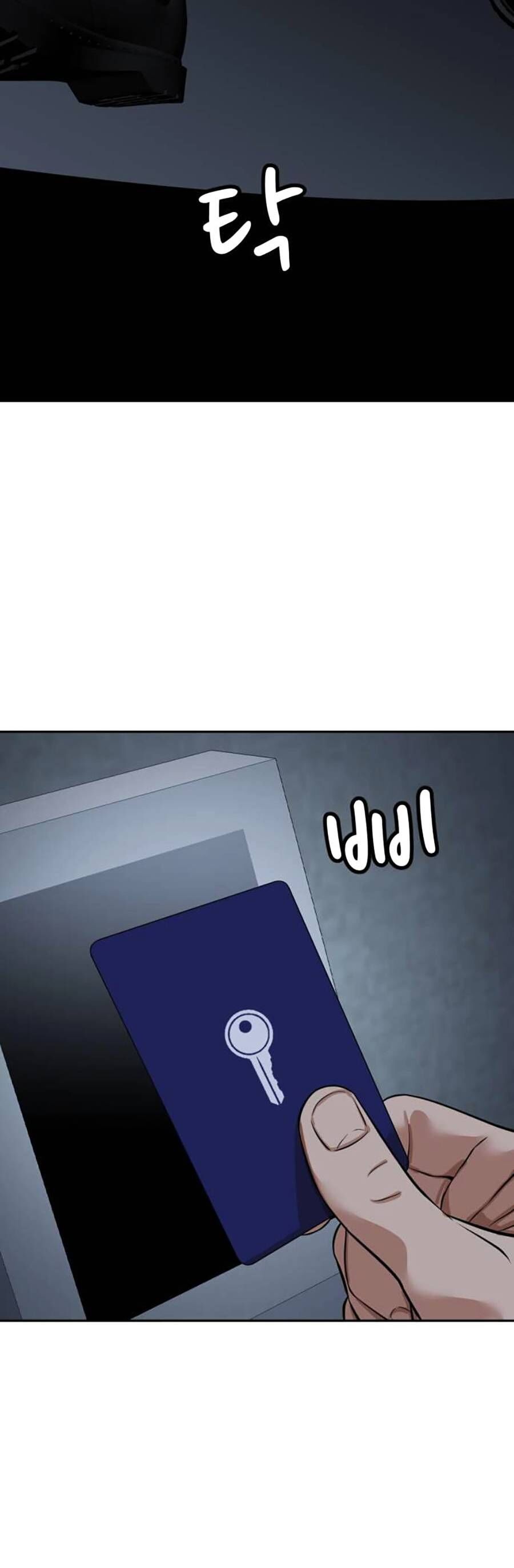 Đội Xử Lí Rắc Rối Nội Bộ Chap 4 - Next Chap 5