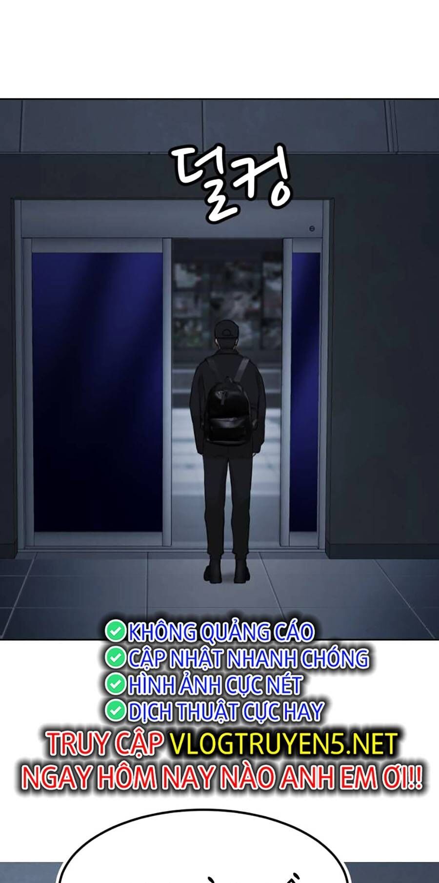 Đội Xử Lí Rắc Rối Nội Bộ Chap 4 - Next Chap 5