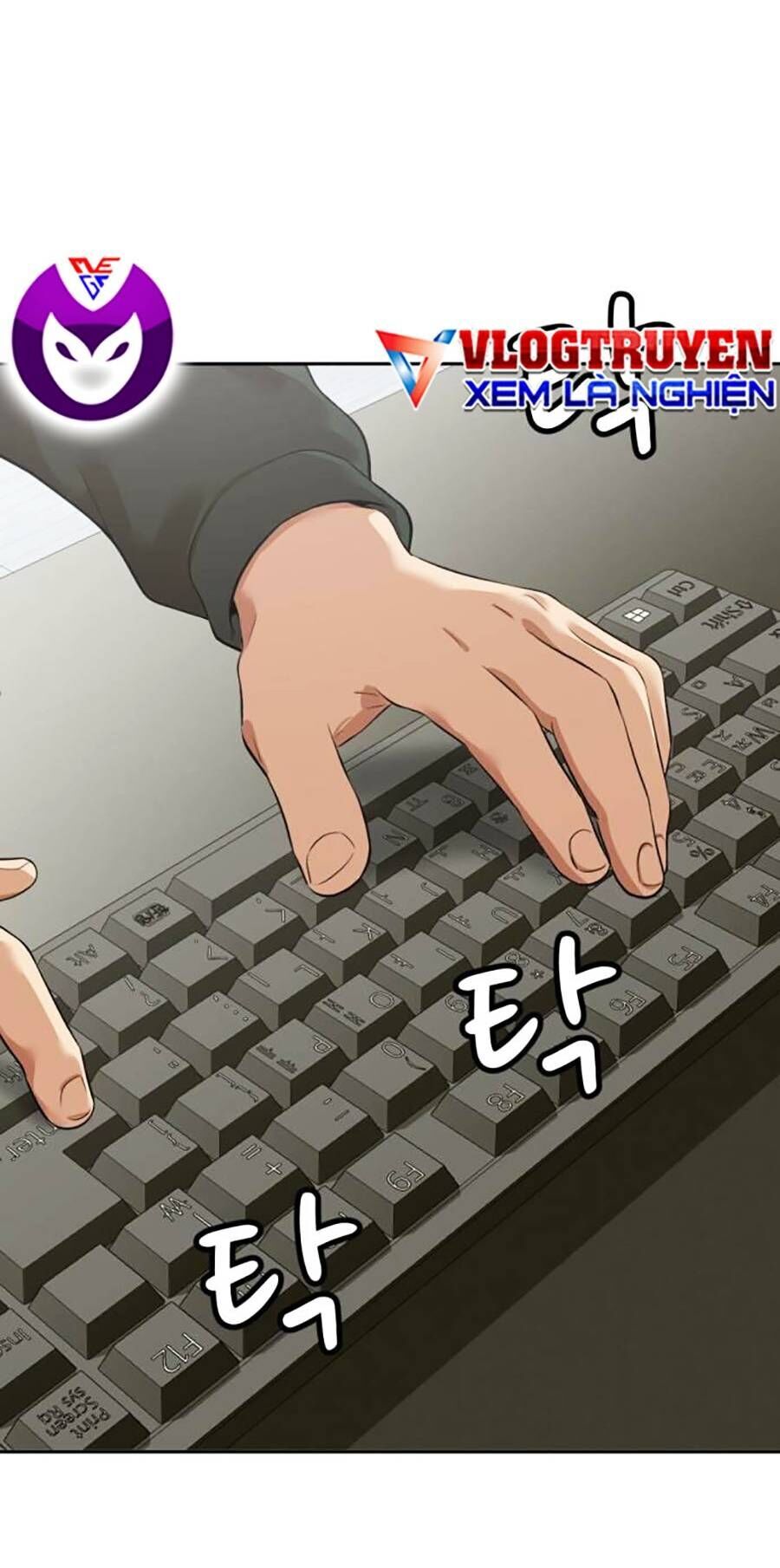 Đội Xử Lí Rắc Rối Nội Bộ Chap 4 - Next Chap 5
