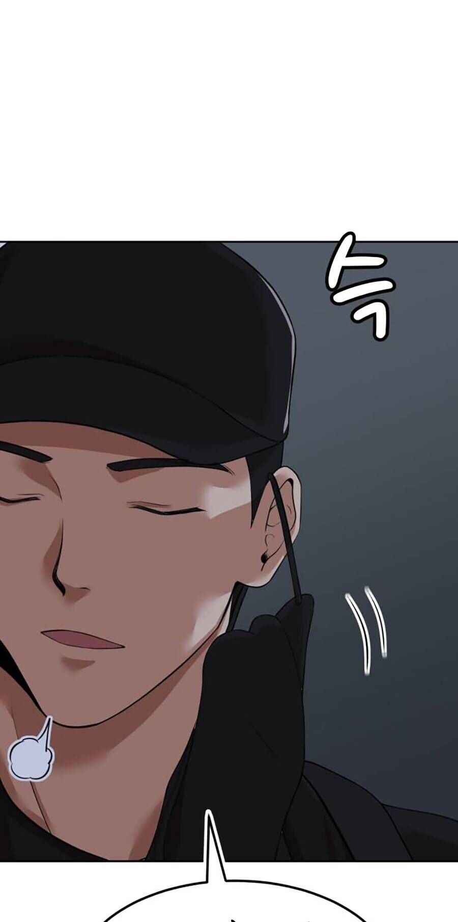 Đội Xử Lí Rắc Rối Nội Bộ Chap 4 - Next Chap 5