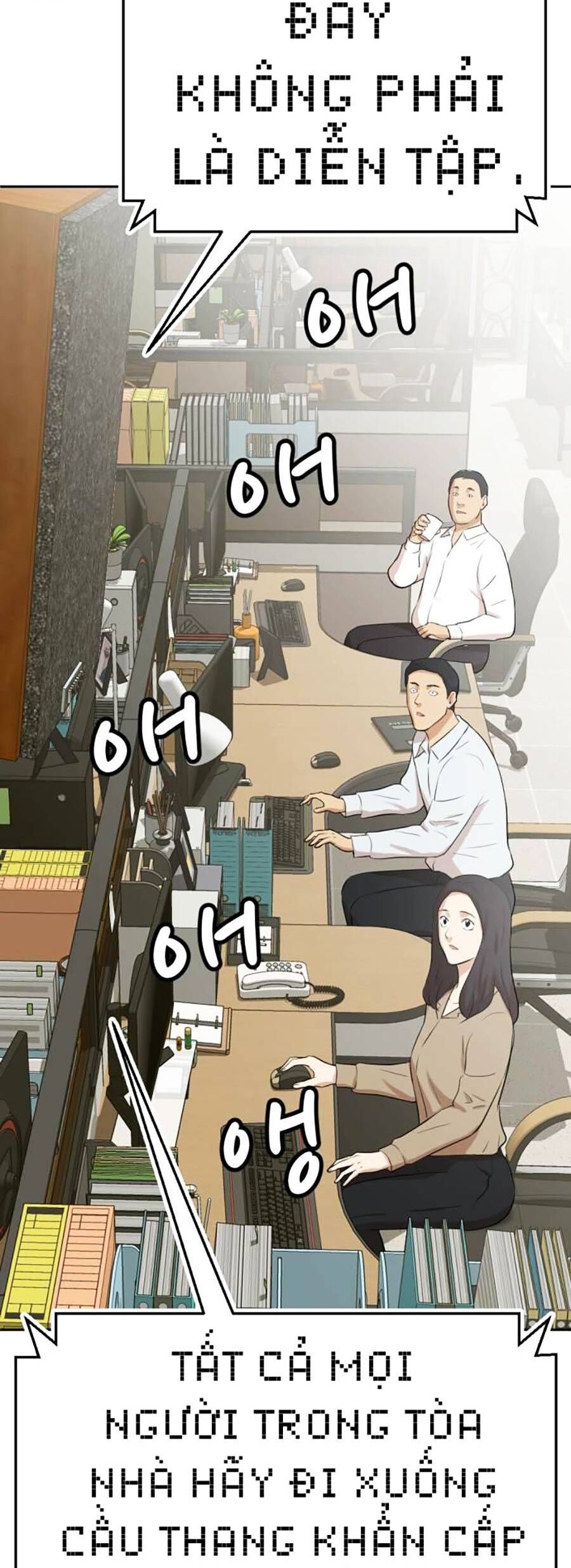 Đội Xử Lí Rắc Rối Nội Bộ Chap 4 - Next Chap 5