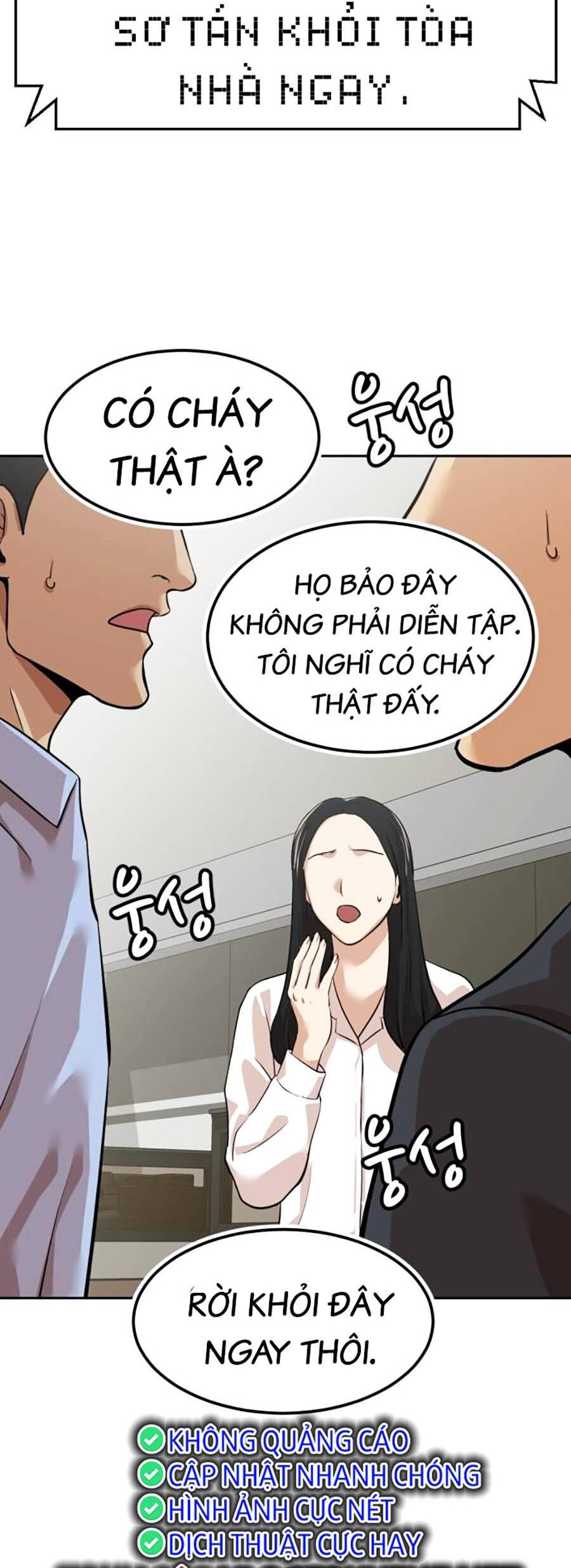 Đội Xử Lí Rắc Rối Nội Bộ Chap 4 - Next Chap 5