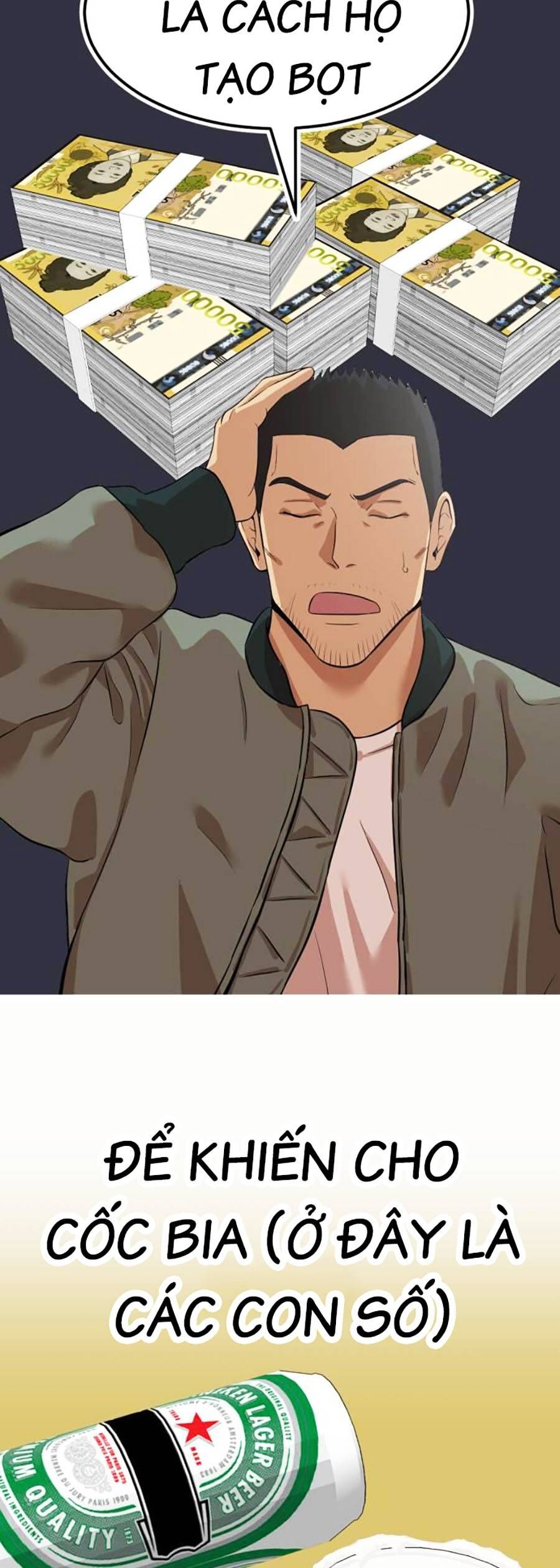 Đội Xử Lí Rắc Rối Nội Bộ Chap 4 - Next Chap 5