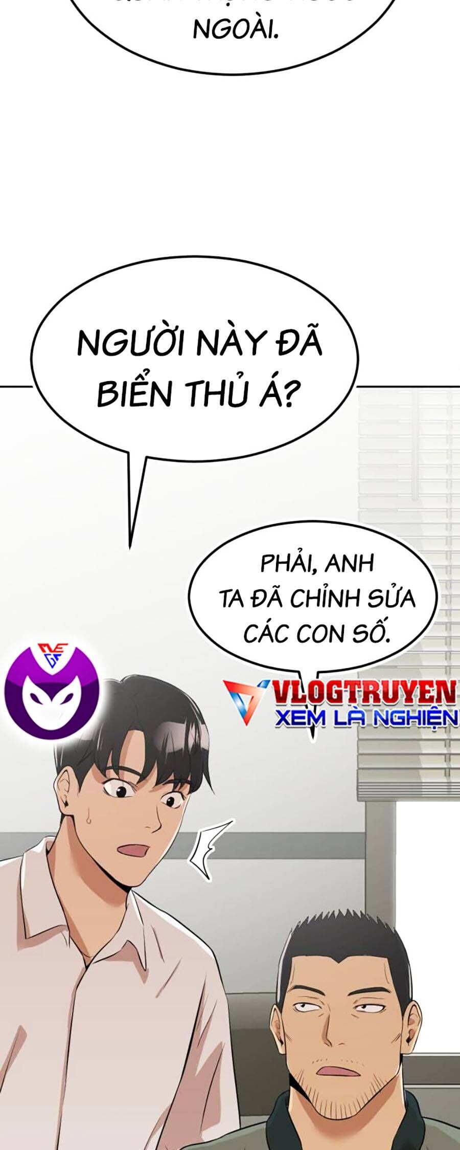 Đội Xử Lí Rắc Rối Nội Bộ Chap 4 - Next Chap 5