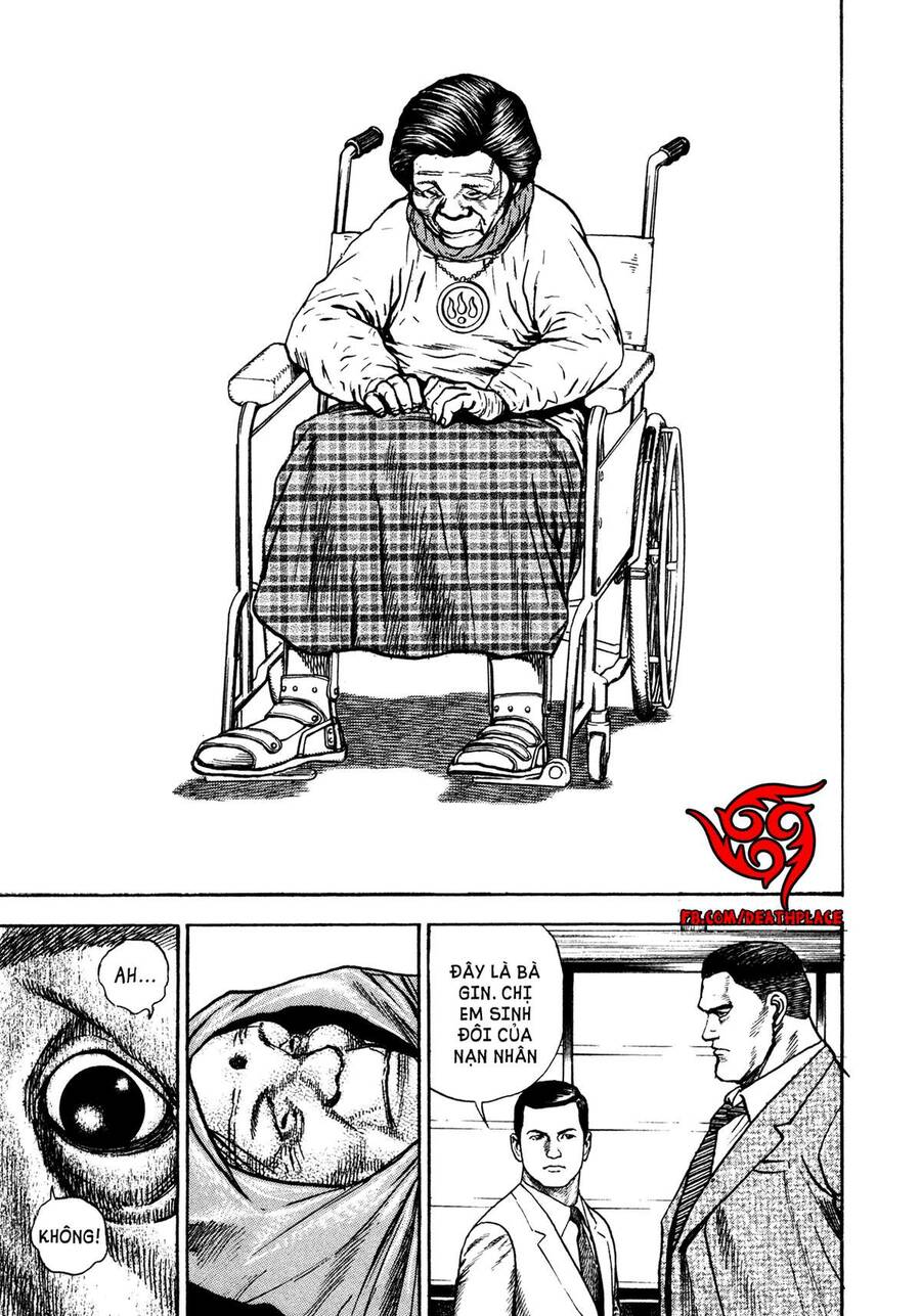 Dokuro (2004) Chap 3 - Next Chap 4