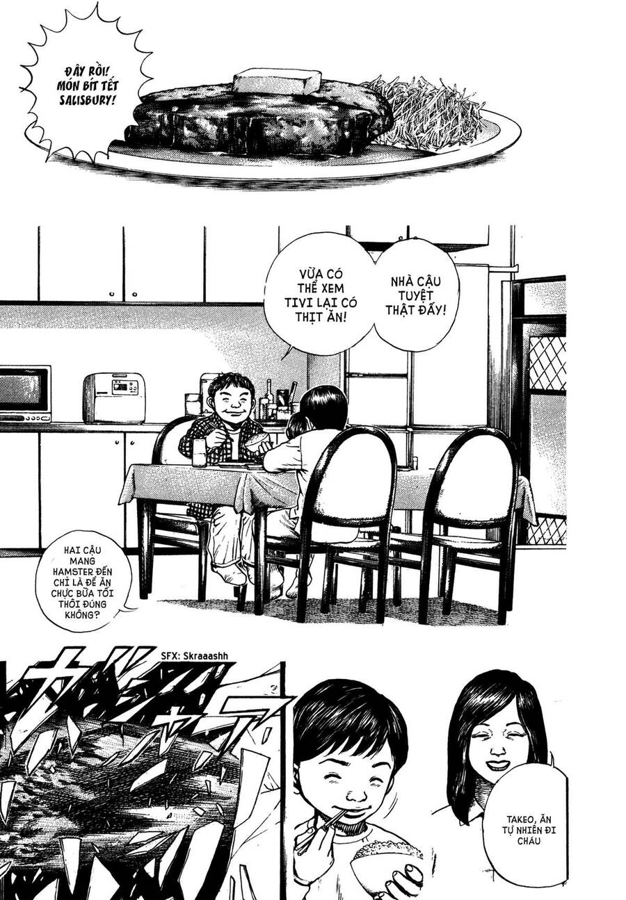Dokuro (2004) Chap 3 - Next Chap 4