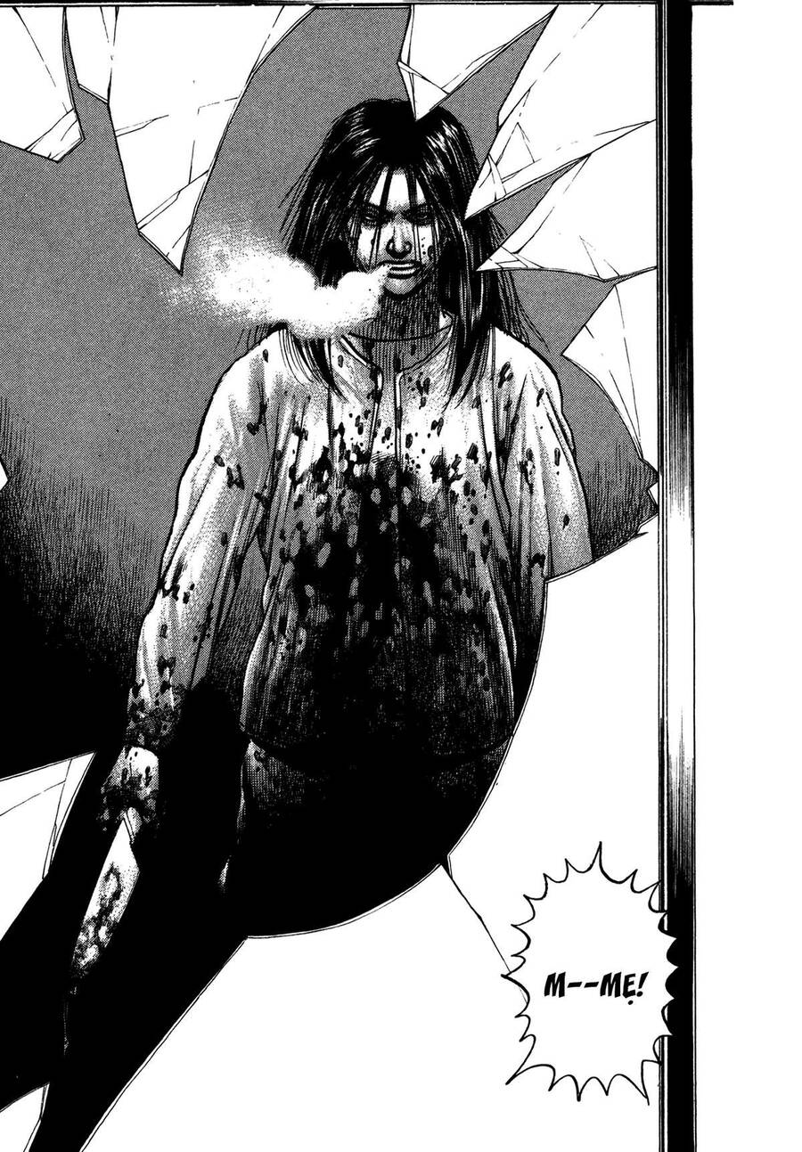 Dokuro (2004) Chap 3 - Next Chap 4