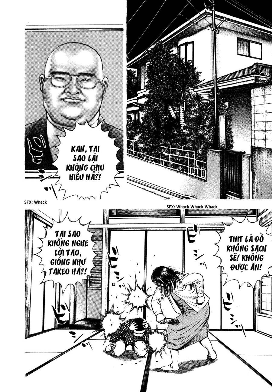 Dokuro (2004) Chap 3 - Next Chap 4