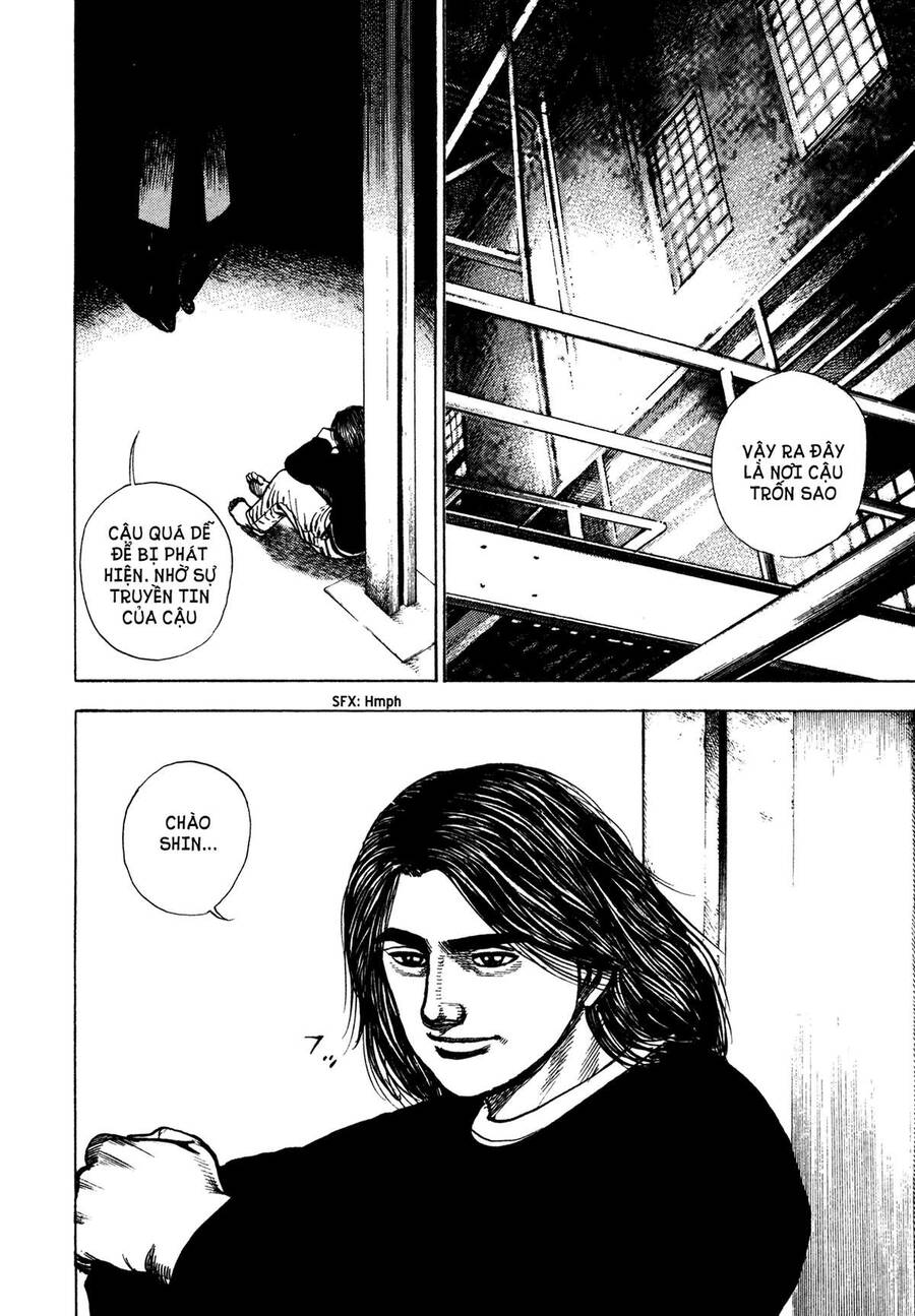 Dokuro (2004) Chap 3 - Next Chap 4