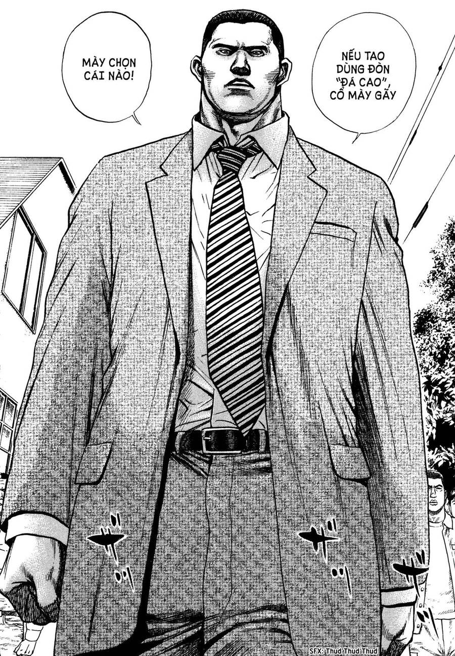 Dokuro (2004) Chap 3 - Next Chap 4