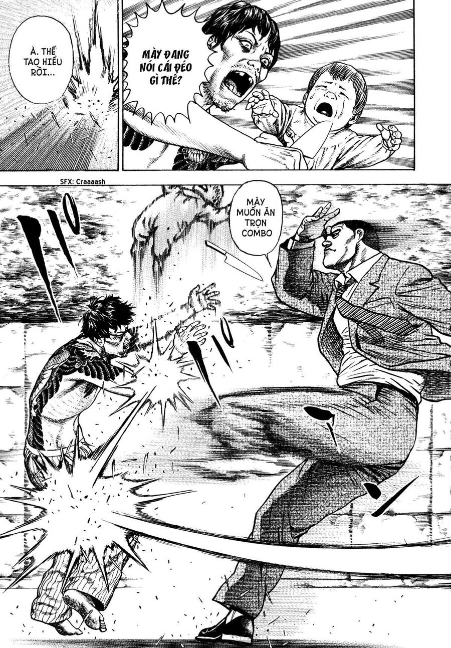 Dokuro (2004) Chap 3 - Next Chap 4