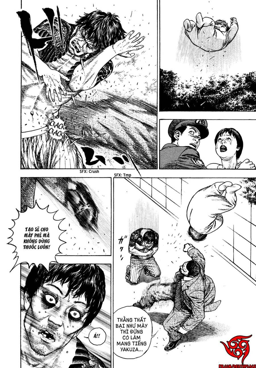 Dokuro (2004) Chap 3 - Next Chap 4