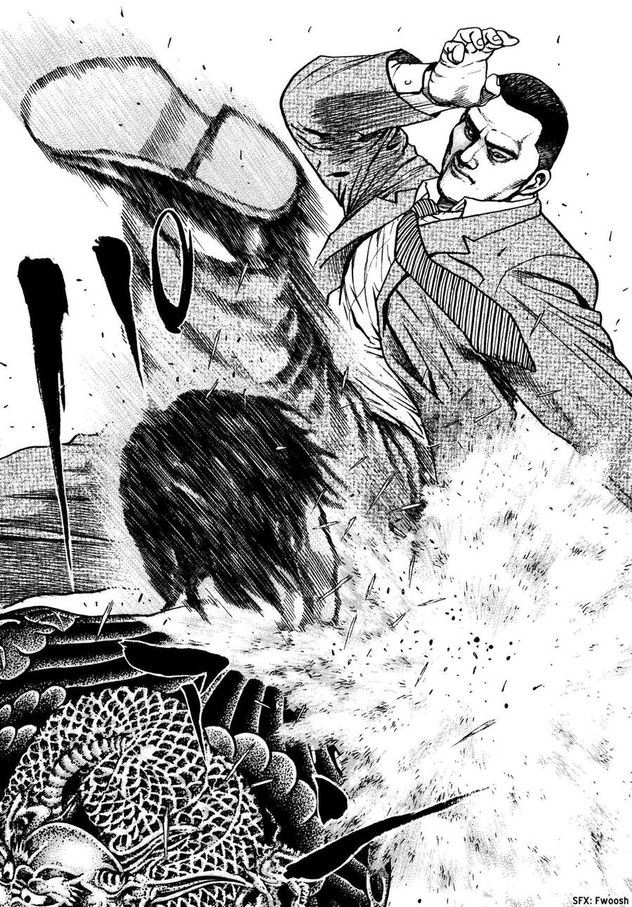 Dokuro (2004) Chap 3 - Next Chap 4