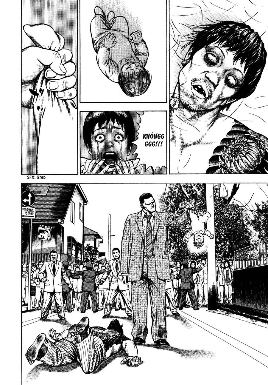 Dokuro (2004) Chap 3 - Next Chap 4