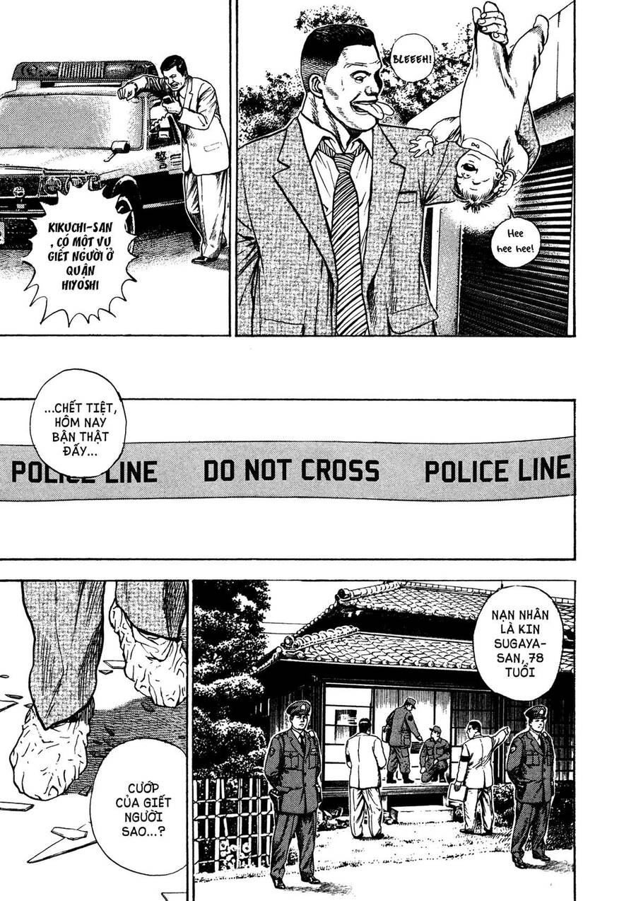 Dokuro (2004) Chap 3 - Next Chap 4