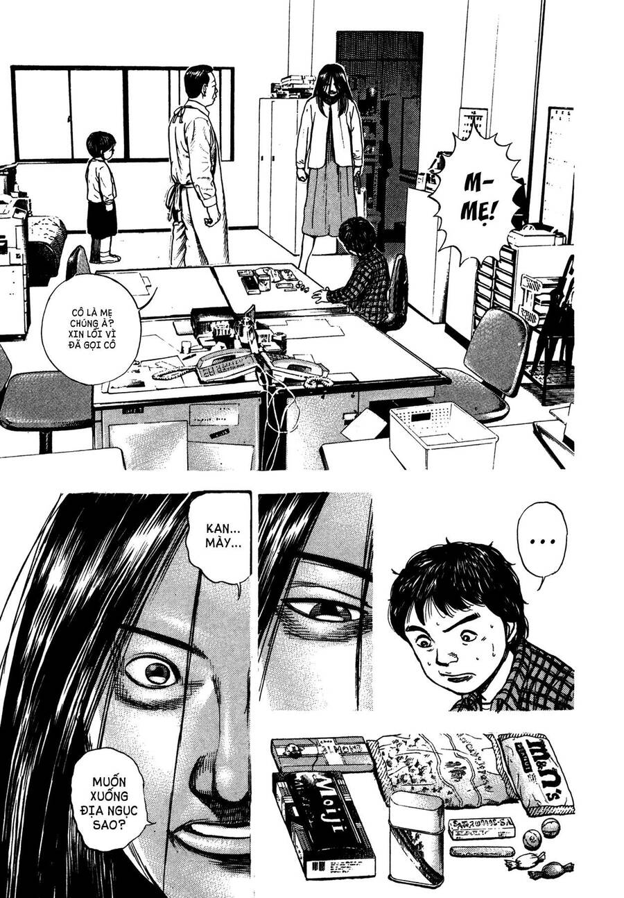 Dokuro (2004) Chap 4 - Next Chap 5