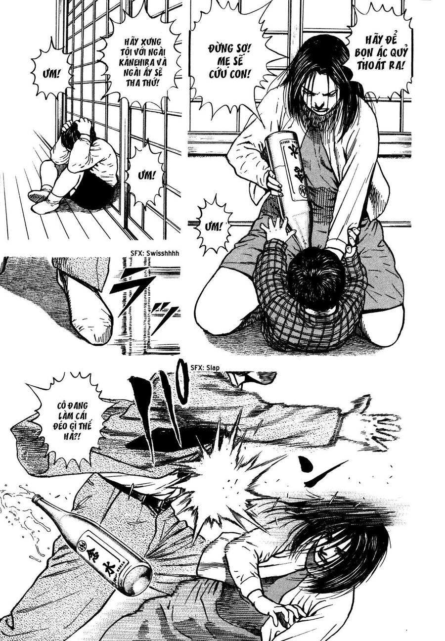 Dokuro (2004) Chap 4 - Next Chap 5
