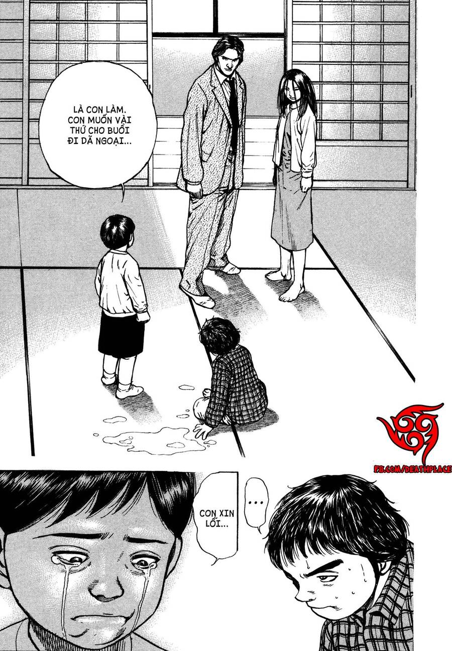 Dokuro (2004) Chap 4 - Next Chap 5