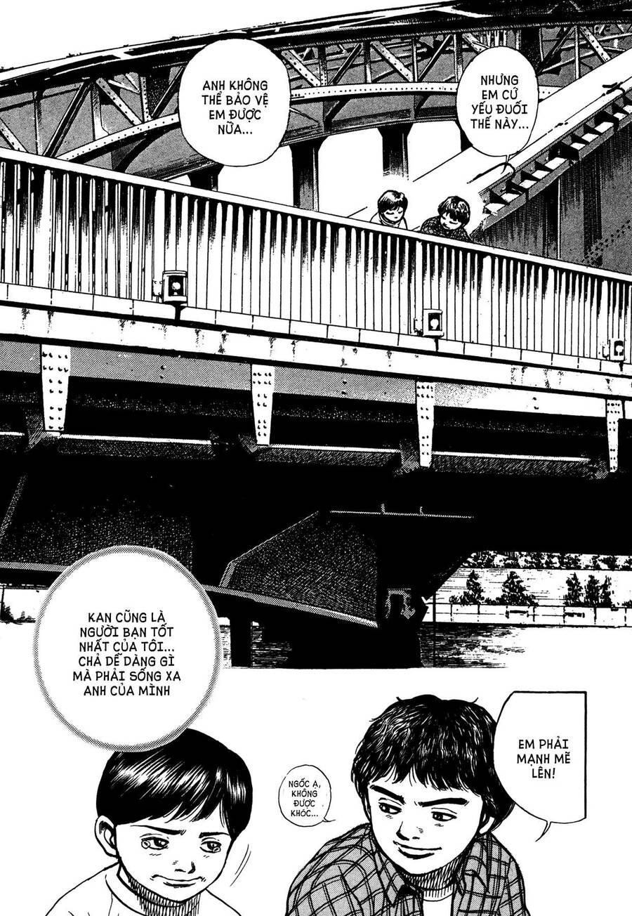 Dokuro (2004) Chap 4 - Next Chap 5