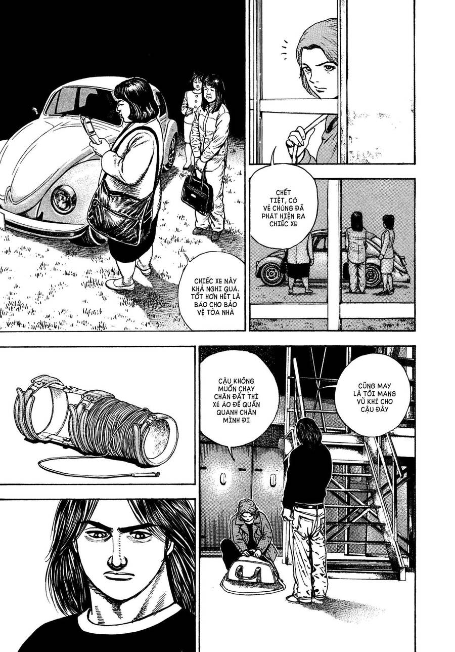 Dokuro (2004) Chap 4 - Next Chap 5