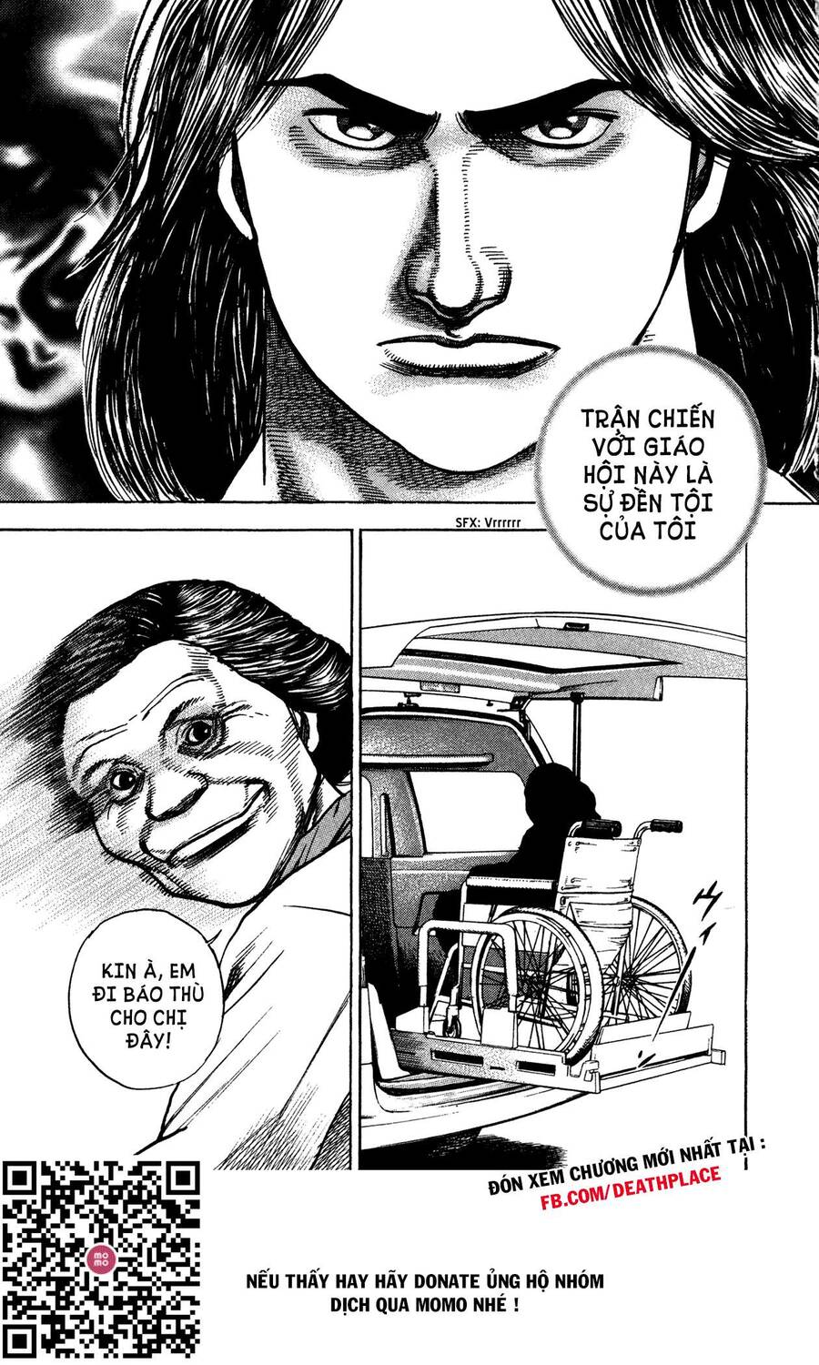 Dokuro (2004) Chap 4 - Next Chap 5